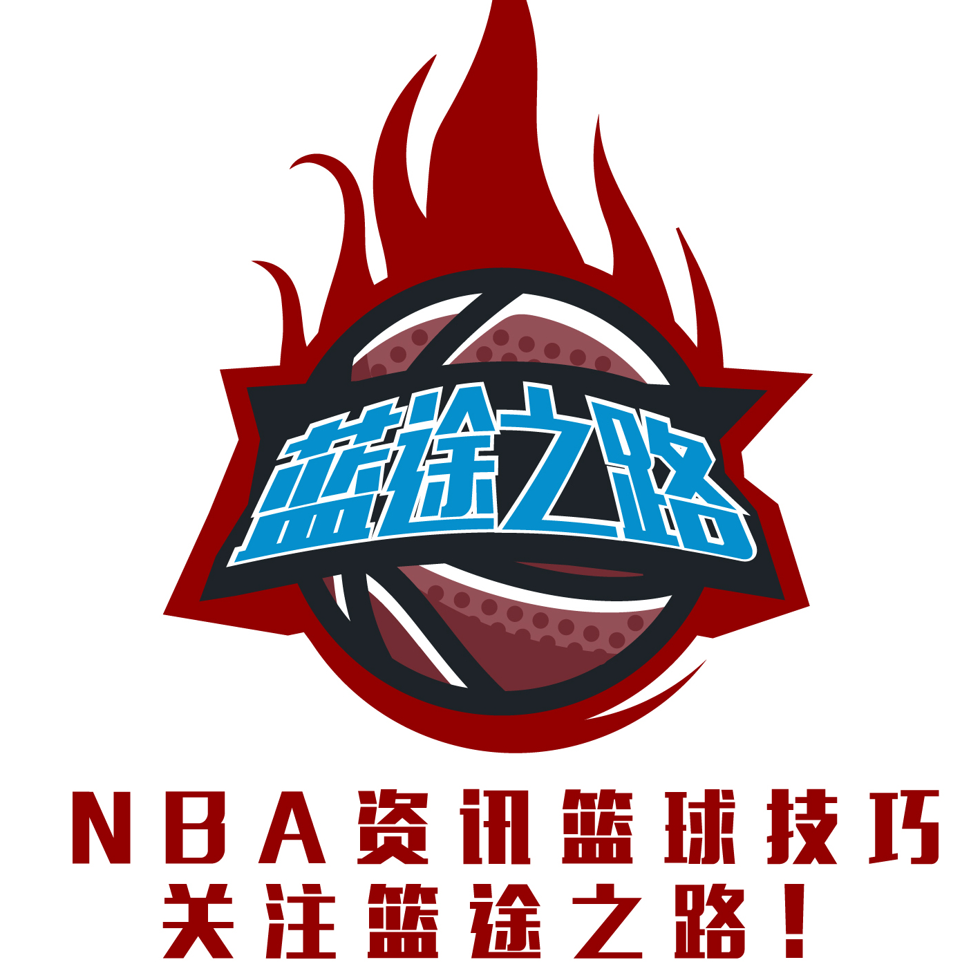 道皇马