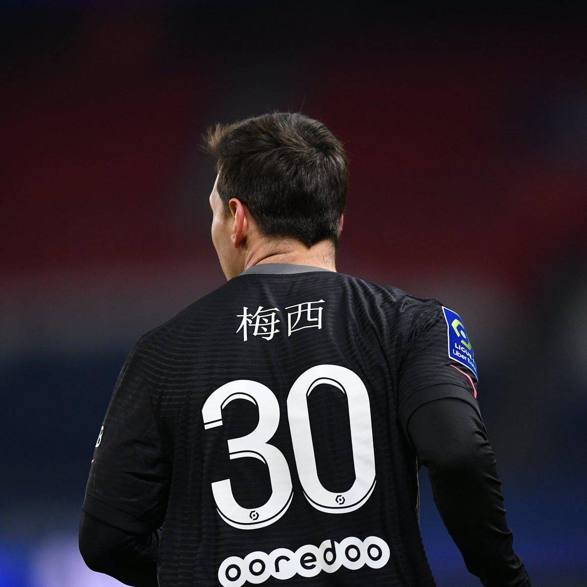 中进攻