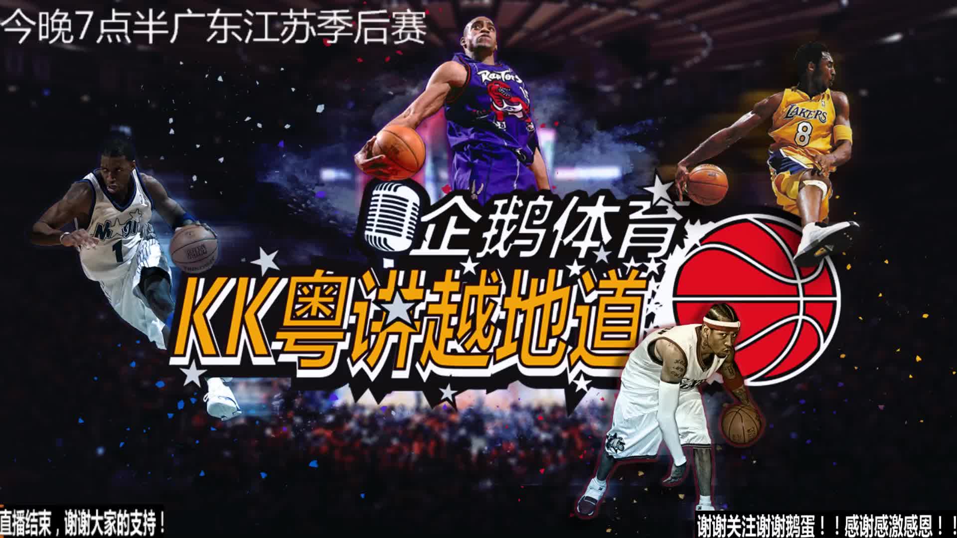 为媒体的