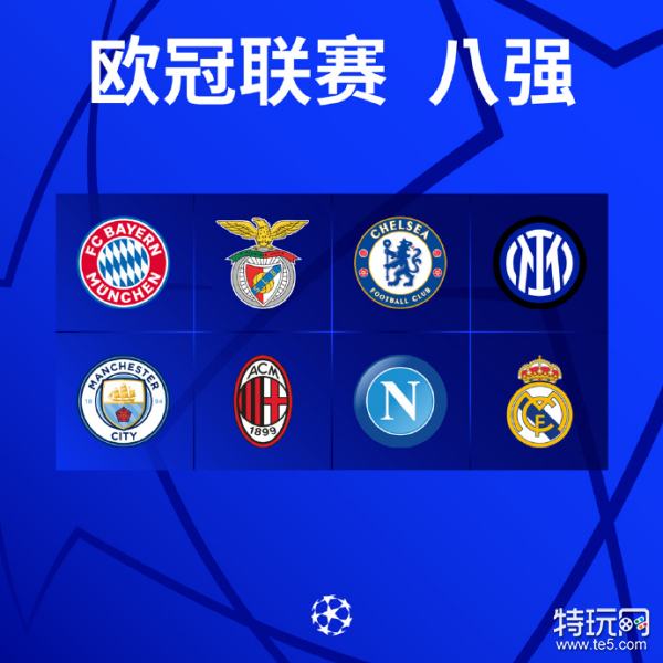 近年来中