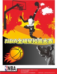 得与球员